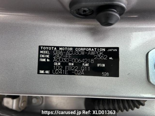 Used 2007 AT toyota harrier ACU30W Image[10]