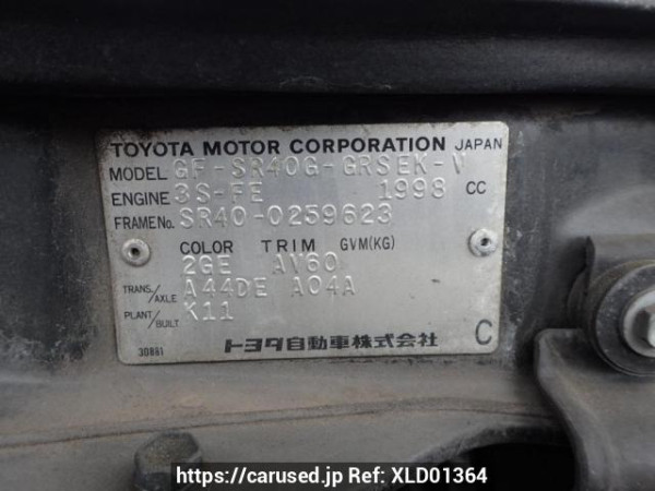 Used 2001 AT toyota townace-noah SR40G Image[8]
