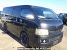 Toyota Hiace Van KDH200V