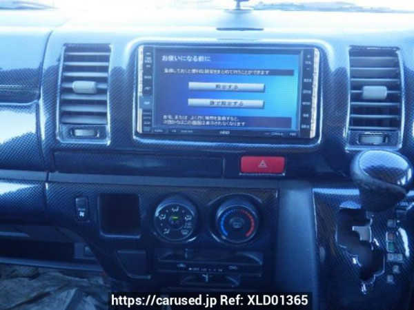 Used 2007 AT toyota hiace-van KDH200V Image[20]