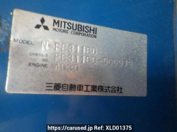 Used 1987 MT mitsubishi canter FE311BD Image[23]