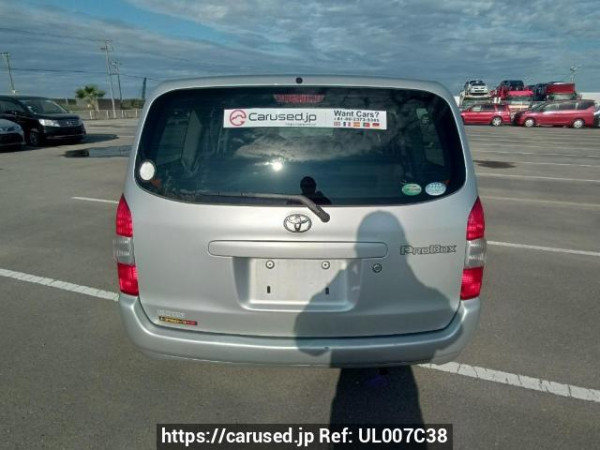 Used 2015 AT toyota probox-van NCP160V Image[5]