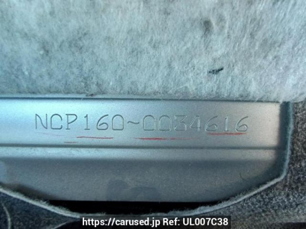 Used 2015 AT toyota probox-van NCP160V Image[12]