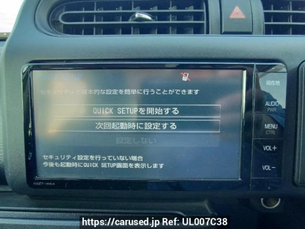 Used 2015 AT toyota probox-van NCP160V Image[25]