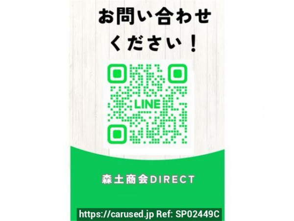 Used 2025 AT daihatsu mira-e-s LA350S Image[2]