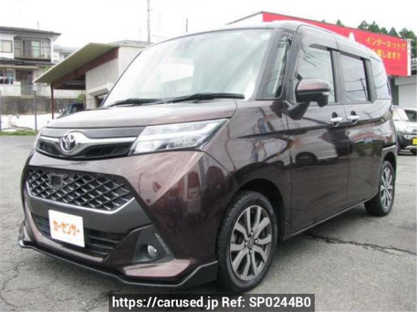 Used 2016 AT toyota tank M900A Image[2]
