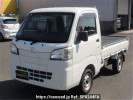 Daihatsu Hijet Truck S500P