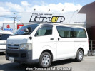Toyota Hiace Van KDH200V