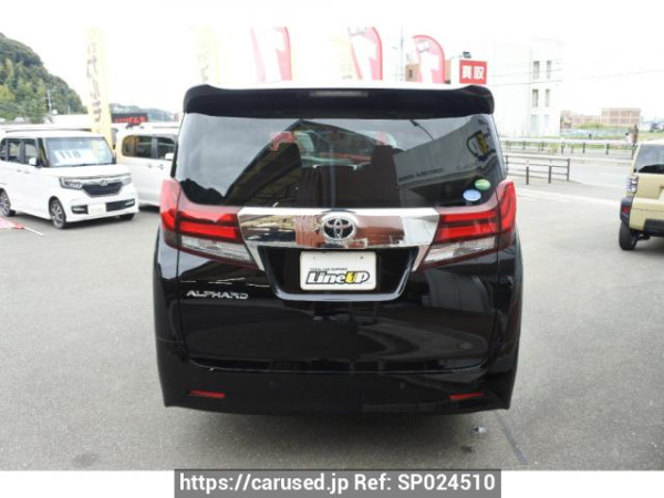 Used 2017 AT toyota alphard AGH30W Image[1]