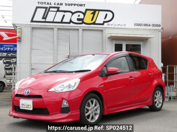 Used 2013 AT toyota aqua NHP10 Image[0]