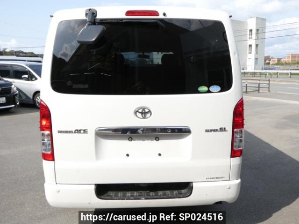 Used 2018 AT toyota regiusace-van GDH206V Image[1]