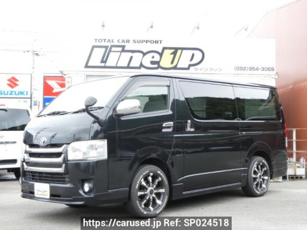Used 2014 AT toyota regiusace-van KDH201V Image[0]