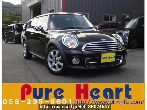 Used 2012 AT mini mini SU16 Image[0]