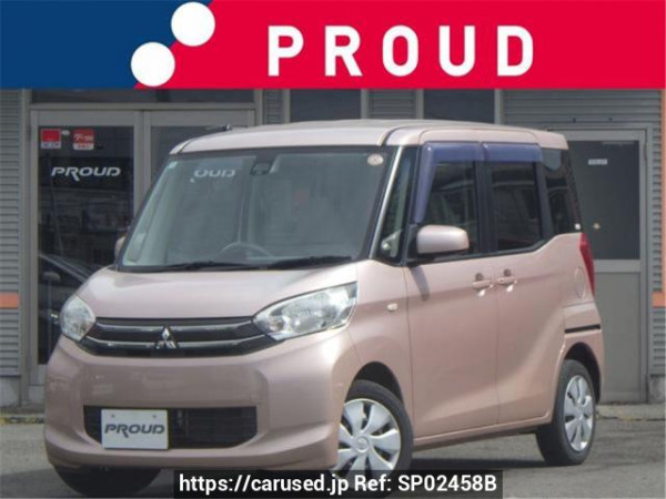 Used 2016 AT mitsubishi ek-space B11A Image[0]