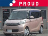 Used 2016 AT mitsubishi ek-space B11A Image[0]
