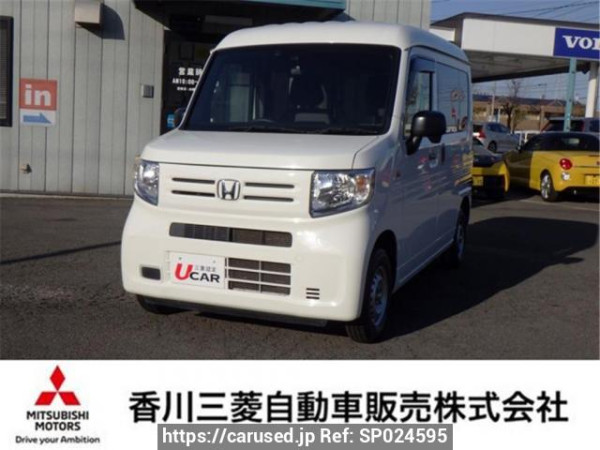 Used 2018 AT honda n-van JJ1 Image[0]