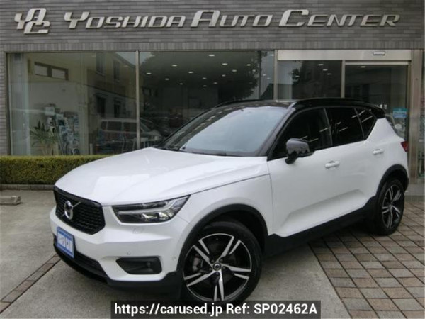 Used 2020 AT volvo xc40 XB420TXCM Image[0]