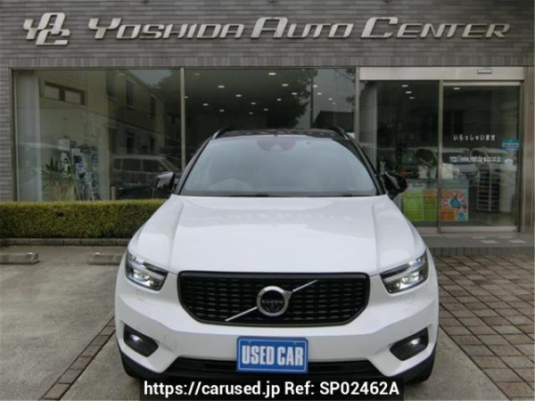 Used 2020 AT volvo xc40 XB420TXCM Image[1]