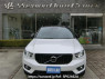 Used 2020 AT volvo xc40 XB420TXCM Image[1]
