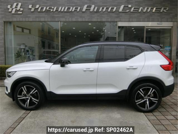 Used 2020 AT volvo xc40 XB420TXCM Image[2]