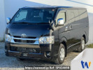 Toyota Hiace Van TRH200V
