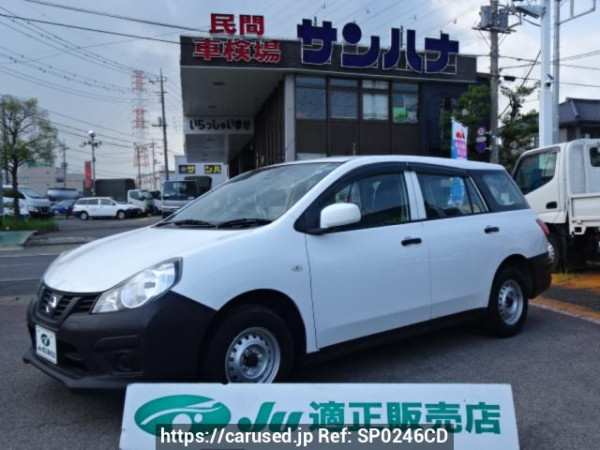 Used 2020 AT nissan nv150-ad VY12 Image[0]