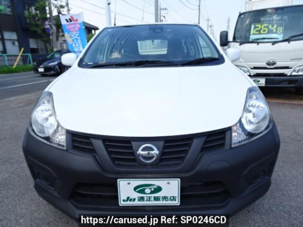 Used 2020 AT nissan nv150-ad VY12 Image[1]