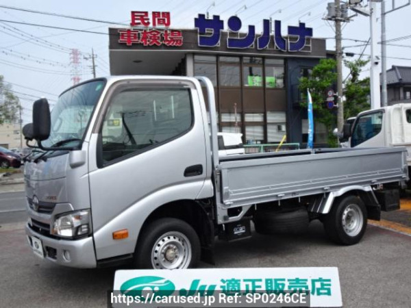 Used 2018 AT toyota toyoace-truck KDY231 Image[0]