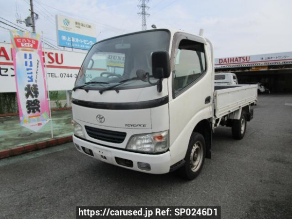 Used 2005 MT toyota toyoace-truck TRY230 Image[0]