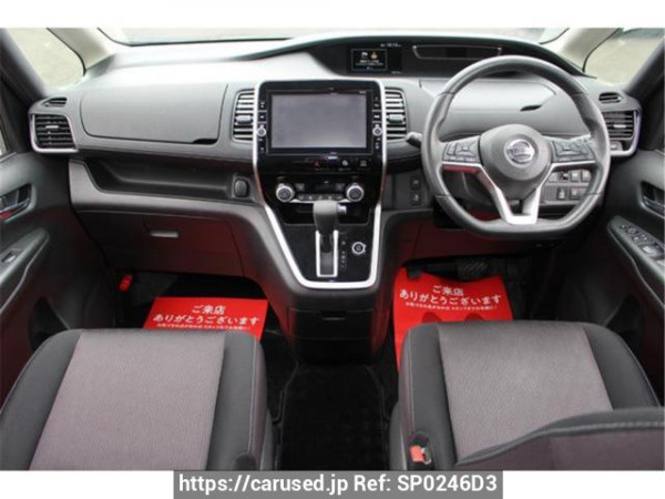 Used 2016 AT nissan serena GFC27 Image[1]