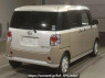 Used 2021 AT daihatsu move-canbus LA800S Image[1]
