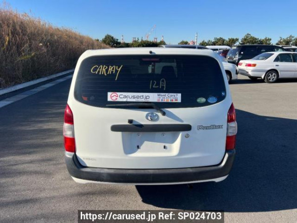 Used 2015 AT toyota probox-van NCP160V Image[5]