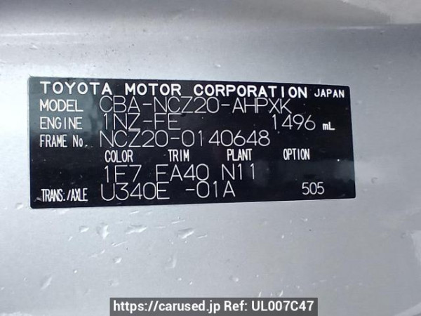 Used 2011 AT toyota raum NCZ20 Image[12]