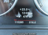 Used 2013 AT bmw 5-series FW20 Image[22]
