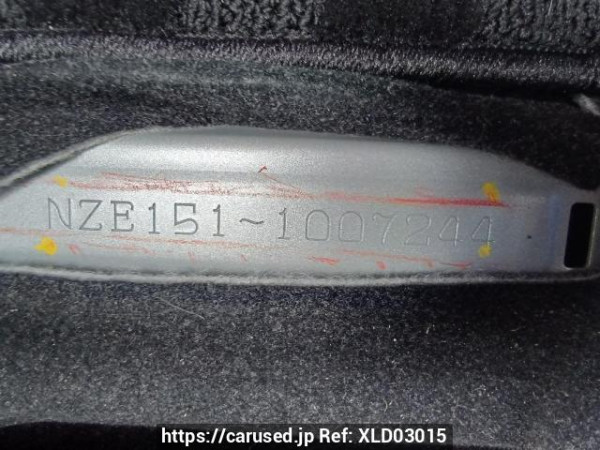 Used 2007 AT toyota auris NZE151H Image[12]
