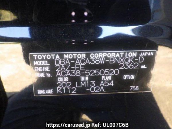 Used 2013 AT toyota vanguard ACA38W Image[10]