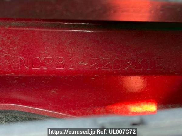 Used 2014 AT toyota sienta NCP81G Image[11]