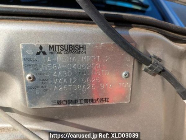 Used 2003 AT mitsubishi pajero-mini H58A Image[10]