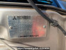 Used 2003 AT mitsubishi pajero-mini H58A Image[10]