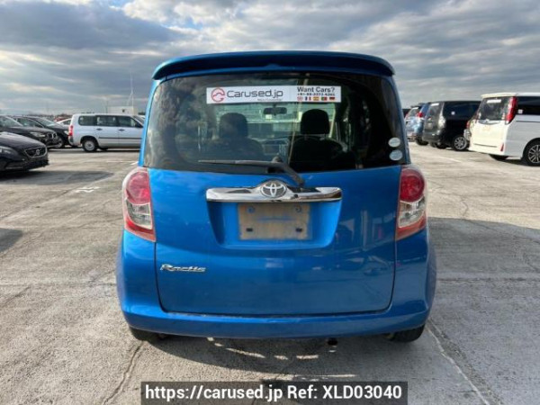 Used 2008 AT toyota ractis NCP100 Image[5]