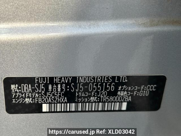 Used 2015 AT subaru forester SJ5 Image[10]