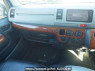Used 2006 AT toyota hiace-van KDH205V Image[16]