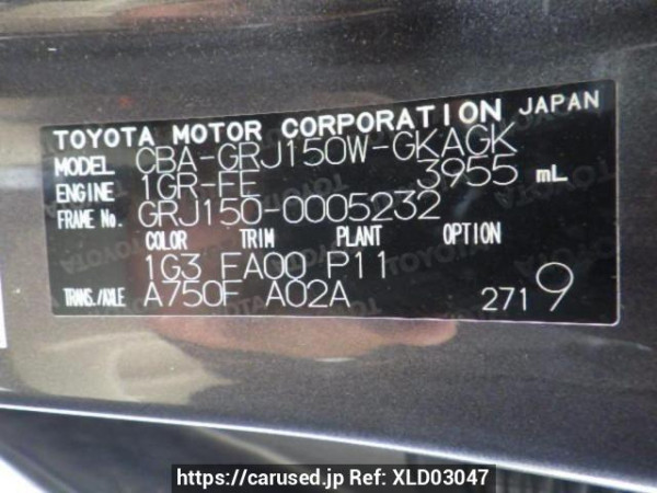 Used 2013 AT toyota land-cruiser-prado GRJ150W Image[10]