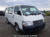 Toyota Hiace Wagon