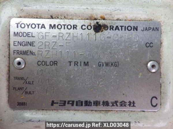 Used 2000 AT toyota hiace-wagon RZH111G Image[10]