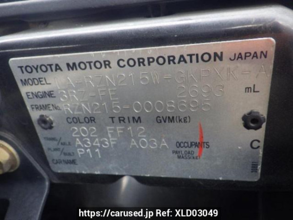 Used 2003 AT toyota hilux-surf RZN215W Image[10]
