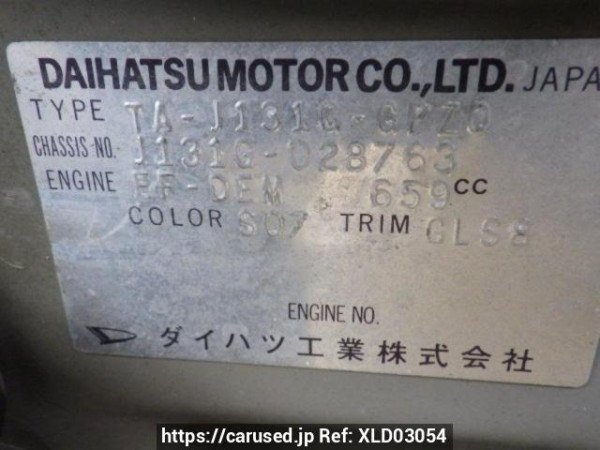 Used 2002 AT daihatsu terios-kid J131G Image[10]