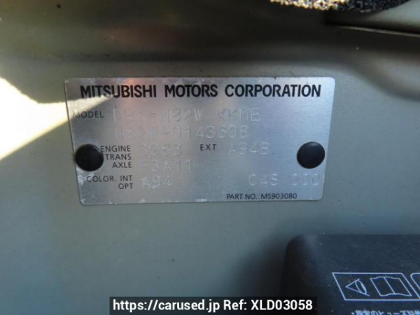 Used 2007 AT mitsubishi ek-wagon H82W Image[11]