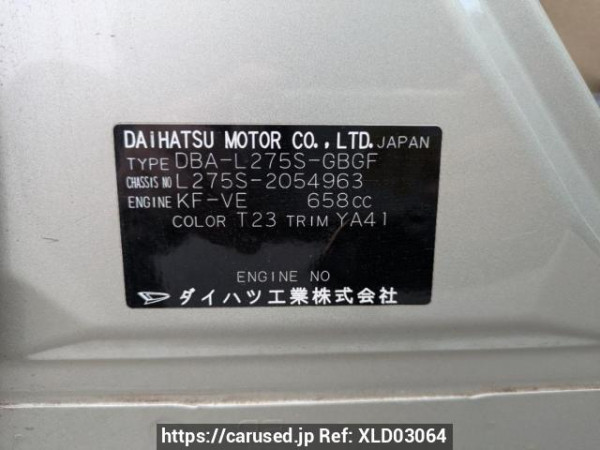 Used 2009 AT daihatsu mira L275S Image[10]