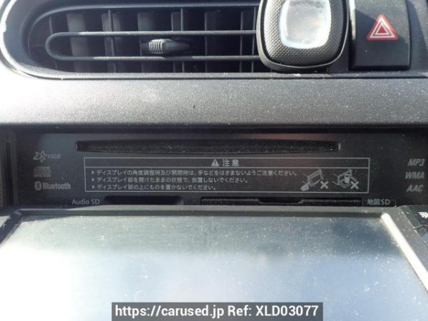 Used 2015 AT toyota probox-van NCP165V Image[19]